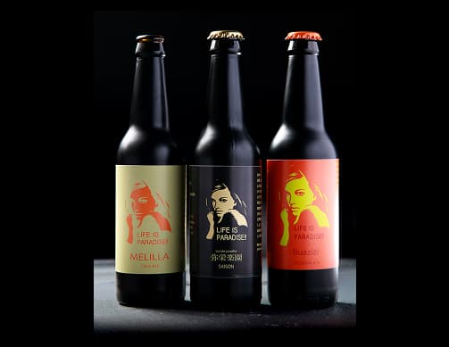 パラダイスビールの画像