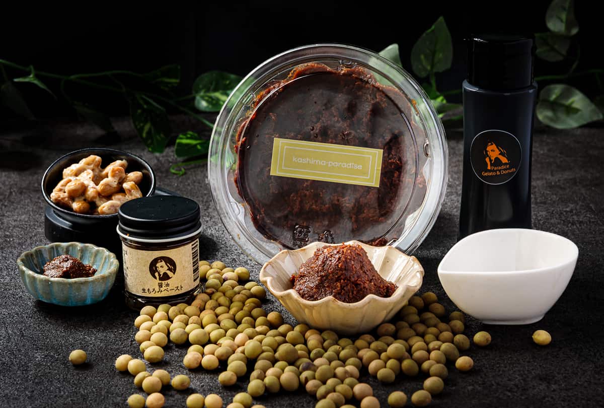 パラダイスフードの画像